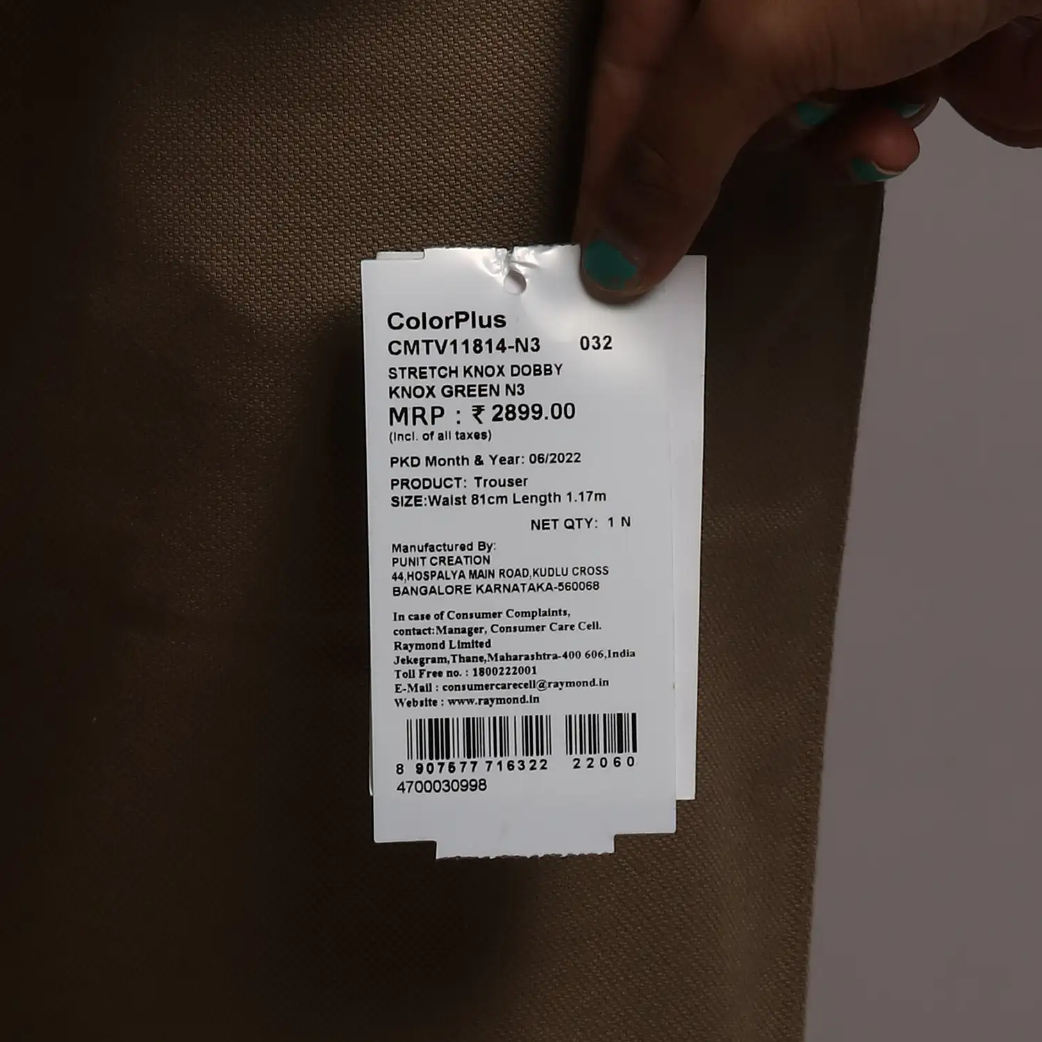 Product image 8